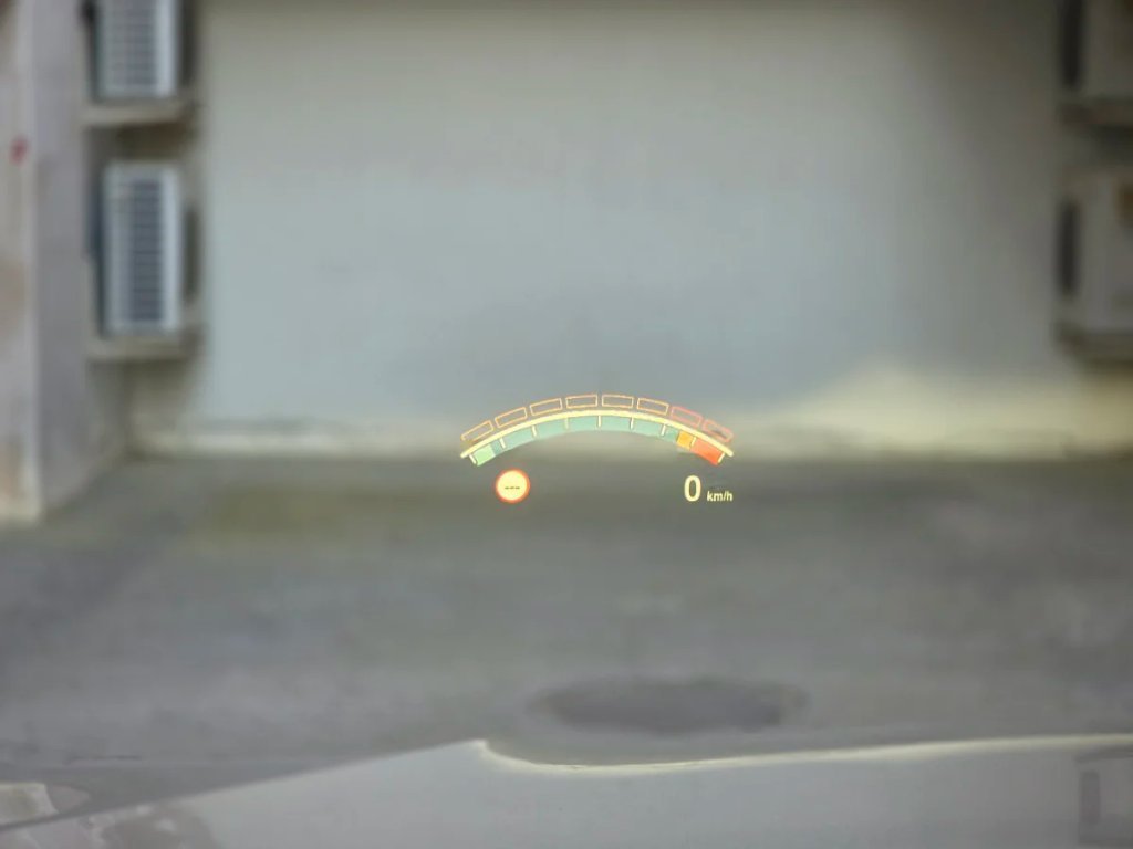 Head-up display